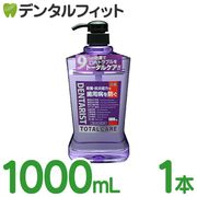 ���ѥǥ󥿥���SP �ȡ����륱�� 1�� 1000ml