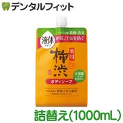 ���� ���� �ܥǥ������� �ͤ��ؤ��� 1000mL