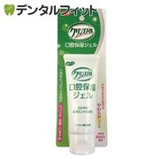 ����󥹥ޥ��� ����䤫����ߥ�Ȥι��1��(60g) �����ݼ�������