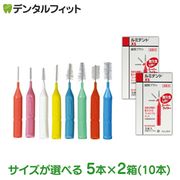 �ڥ᡼���ؤ�����̵���ۥ���ĥ��� ��ߥǥ�� ���֥֥饷 I �ե쥭���֥�ͥå� 5������2Ȣ���å�