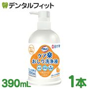 ����� �����ڤ����������� ����󥸤ι�� 1��(390mL)