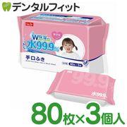 ��99.9�� ����դ� ���å� �֤���� �ޥ� �ޥ��˥ƥ� 80���3�ġΥ�å���