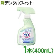 ���ˡ��� ���ѥ��ץ졼�� ������դ� ��̳�� 1��(400mL)