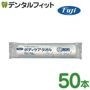 �ܥǥ�����������Ķ��Ƚ 28��50cm ���ݡ����꥿���� 1��(50��)