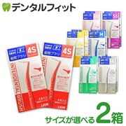 �ڥ᡼���ؤ�����̵���ۥ饤���� DENT.EX �ƥ�����4S〜LL 4����/2Ȣ