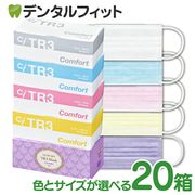 TR3����ե����ȥޥ���  20Ȣ���å�(1Ȣ50����)