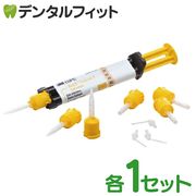 �ڥ��������оݡۥ�饤���å�����˥���2�����ȥߥå��� A2��˥С����롦A3���ڡ������ȥ�󥹥롼����ȡʳ�1�ܥѥå���[3M ESPE]