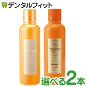 �ޥ��������å��� �֥ץ��ݥ�󥹡� / �ܥȥ륿���� / 2�ܥ��å� ������̵����