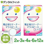 ���å���ǥ�� �����ѥ�ơ��ʡ����ޥ����ԡ��������� 1Ȣ(108��)��2Ȣ / 3Ȣ / 4Ȣ / 6Ȣ / 12Ȣ ������̵����