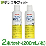 �ڥ��ꥫ���ιԡۥΥ�Х��󥷥��ס�0.5��200ml��2�ܥ��åȡ�����̵����