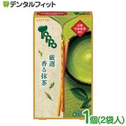 ���å� �ȥå� ����������� 1��(2����)