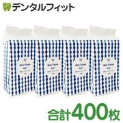 ���ݥ����åȥƥ��å���Ag+ / ������ / 4�ѥå����å�(100��/1�ѥå�) ���400�祻�å� ������̵����