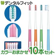 �ꥻ��V M�դĤ� 10�ܥ��å� �����顼����Ź���ޤ����Ȥʤ�ޤ��ڥ᡼���ؤ�����̵����