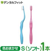 ����å��ϥ֥饷 620 S(���ե�)1��