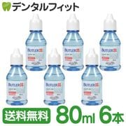 �Хȥ顼 �ǥ󥿥�ꥭ�åɥ����� (�վ�������)80ml 6�ܥ��å� (����������)�ڥ᡼���ؤ�����̵����