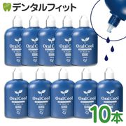 ���� �ޥ��������å��� ������륯����CHX 10��(100ml) ������