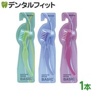 �ꥻ��ǥ���㡼�֥饷�١����å� 1��