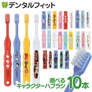 �ڥ᡼���ؤ�����̵����Ci 502 503 �Ҷ� �Ҷ��������֥饷10�ܥ��å�