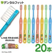 �ڥ᡼���ؤ�����̵����Ci shuwa shuwa Jr. LINE FRIENDS minini 20�� (MS�����餫��)