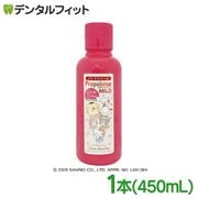 �ץ��ݥ�� �ޥ���� �ԡ����ߥ�ȥե졼�С� 1��(450ml)