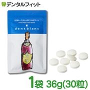�ڥ᡼���ؤ�����̵���ۥɥ�֥�� 1��36g(30γ) �ۥ磻�ȥ˥� ���ץ����