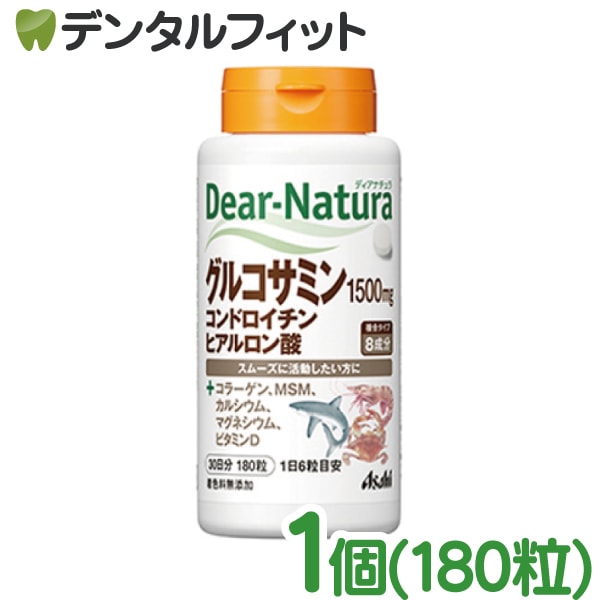 �ǥ����ʥ���� ���륳���ߥ󡦥���ɥ������󡦥ҥ������� 1��(180γ��)