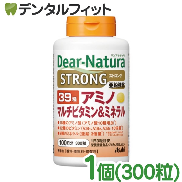 �ǥ����ʥ���� ���ȥ���39���ߥ� �ޥ���ӥ��ߥ�&�ߥͥ�� 1��(300γ��)