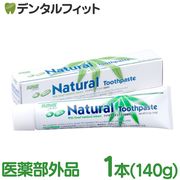 ���������� ���ѥå� 21 �˥塼�ʥ�����ϥߥ��� 1��(140g) �ե����Ի���