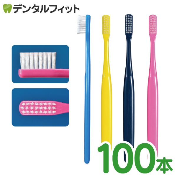 Ci 102AD / Mふつう / 100本入り【Ciメディカル 歯ブラシ】