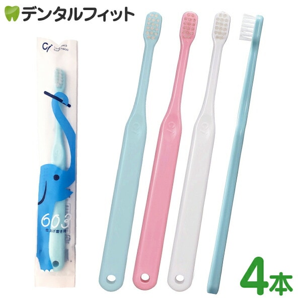 Ci 603(�ž夲�᤭��) / S���餫�� / 4�������Ci��ǥ����� ���֥饷��