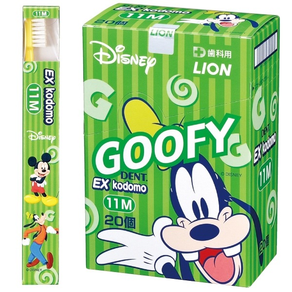 クリームソーダ 非売品歯ブラシ 80's 超希少アイテム 入手困難