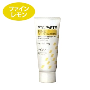 GC PTCペースト (80g) ファイン レモン