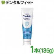 ライオン チェックアップ スタンダード 1本(135g)「フッ素高滞留処方」1450ppm