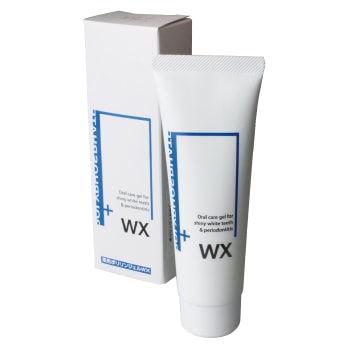 メール便で送料無料】薬用ポリリンジェルWX / 1本（50g）