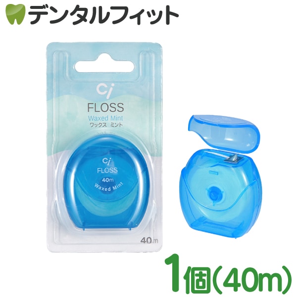 SHIMANO CRX-200オフィス用品 新品未使用品 保管時汚れ有値下げ不可 楽天市場】【レビュー特典付き】 山崎実業 tower フィルムフック