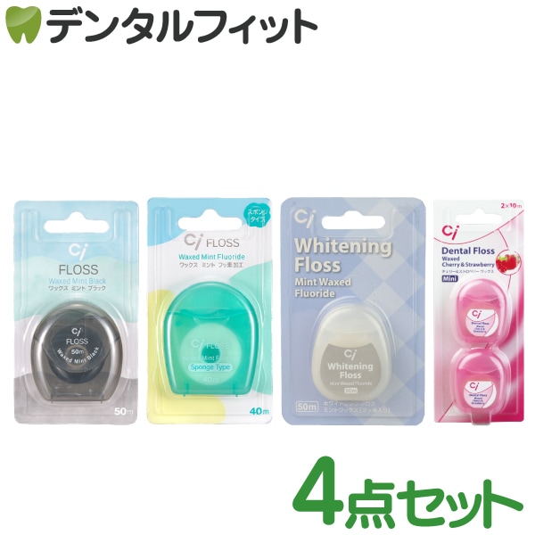 m*4様 プローストクリーム 75g 2個セット クラフトボックス 綿灯華 -strawberry mix- C・B men tou ka