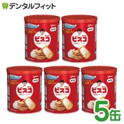 ������̵���ۥӥ�����¸�� 5�̥��å�(5���6�ѥå���/1��)