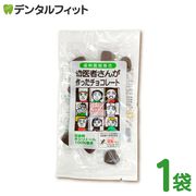 Ԥ󤬺ä祳졼 / ޥס60