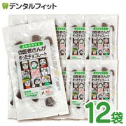 Ԥ󤬺ä祳졼 / ޥס60 / 12ĥå