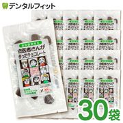 Ԥ󤬺ä祳졼 / ޥס60 / 30ĥå