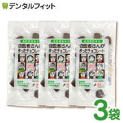 Ԥ󤬺ä祳졼 / ޥס60 / 3ĥå