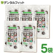 Ԥ󤬺ä祳졼 / ޥס60 / 5ĥå