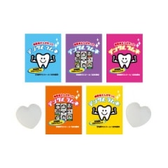 ����Ԥ��󤬺�ä��ǥ󥿥���͡ʣ����ѥå������ѥå���γ�����