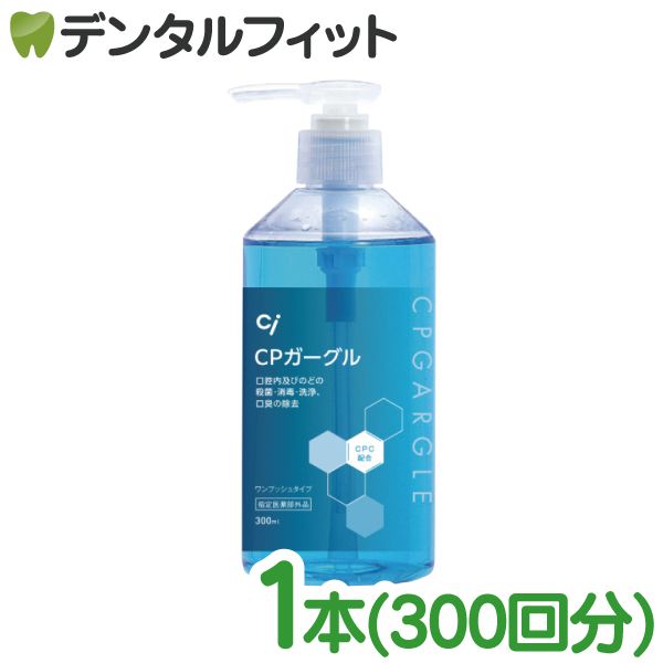 Ci CP�������� 300ml ��Ci��ǥ����� �������� ����CP����������