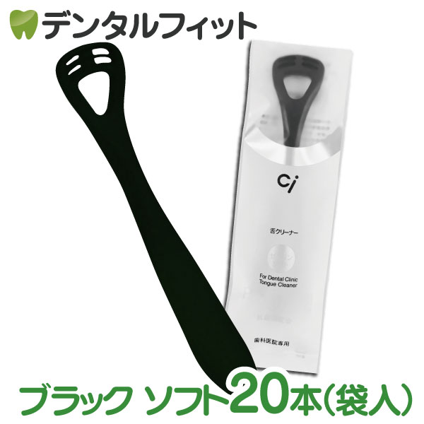 �奯�꡼�ʡ� �������֥�å� / 20��(����)