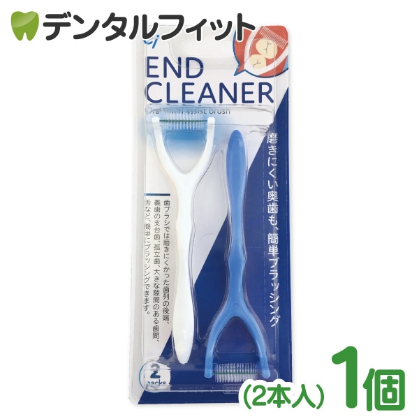 Ci END CLEANER (ɥ꡼ʡ) 1ѥå(2)Ciǥ ֥饷