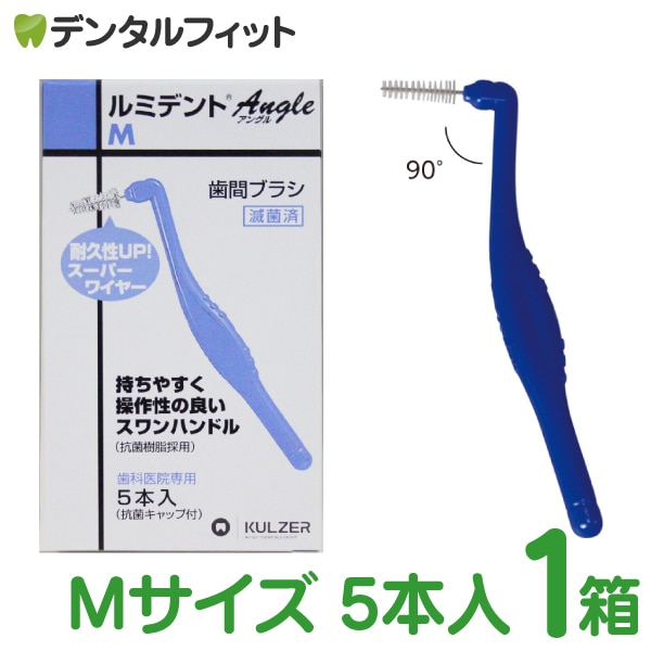 ߥǥ ֥֥饷 󥰥 M5