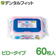 ������ �������ץ饹 ���Х��������åƥ��� �ޥ���� �Υ󥢥륳���� �ԥ��������� 60������