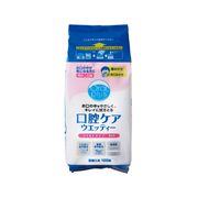 ������ �������ץ饹 ���Х��������åƥ��� �ޥ���� �Υ󥢥륳����  �ͤ��ؤ��� 100������ [asahi] �ܥȥ륿���׵��ؤ���