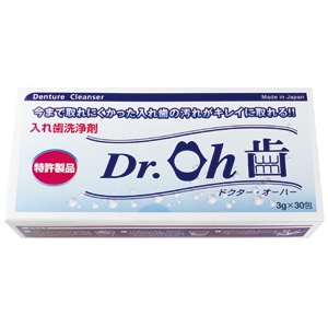 Dr．Oh歯／1箱 3g×30包